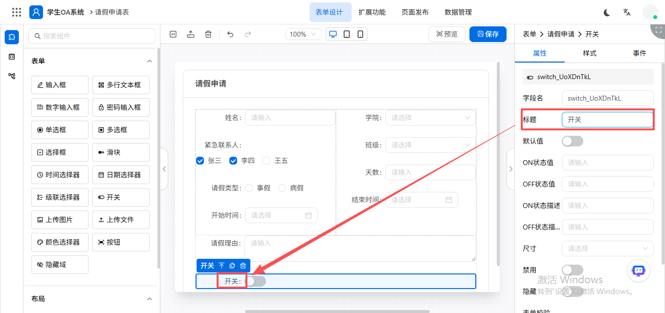 null